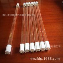 330mm�����ߵƹ�437mm t6������ɱ���ƹ�332mm�����ƹ�15w