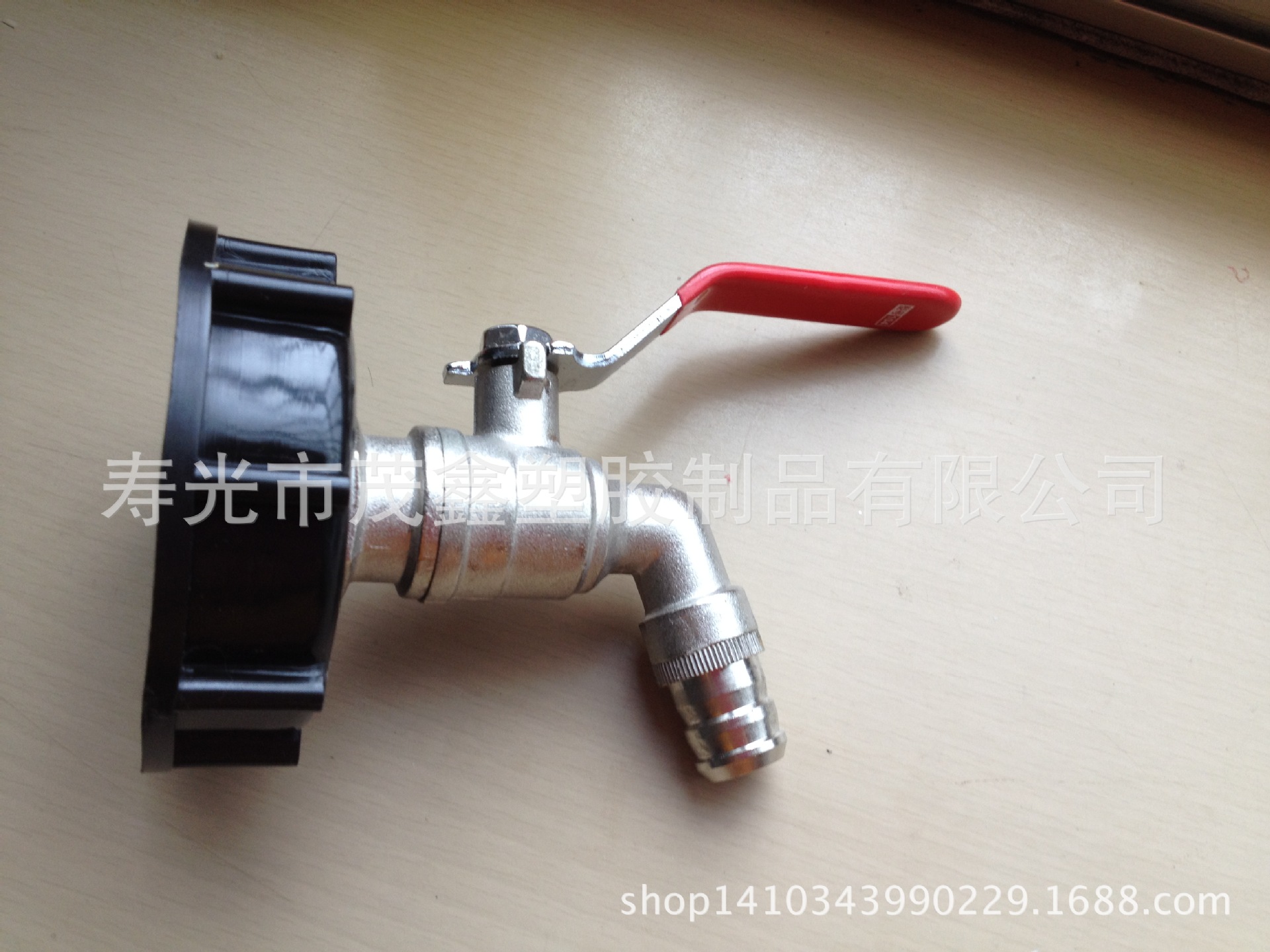 IBC吨桶阀门配件转换接头3/4寸6分黄铜水咀水龙头2寸粗螺纹转接口