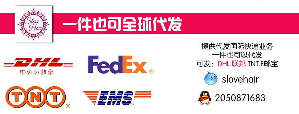 手機端詳情頁_02