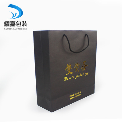 定做黑卡纸环保食品咸鸭蛋手提纸袋定制土鸡蛋广告购物手拎袋烫金|ms