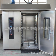 �Ϗ�36�P���͟��L���D���� ������t ����濾�t ʳƷ�濾�Cе