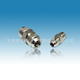 液压接头;螺母;工程机械配件