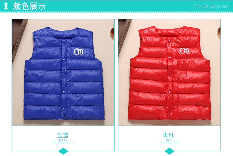 Gilet enfant en polyester - Ref 2070494 Image 12