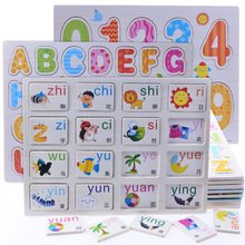 7-10岁儿童玩具大全_7-10岁儿童玩具大全价格