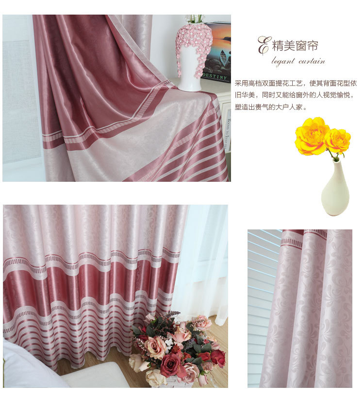 四飘带蝴蝶花藕红_05