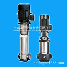 銷售CDL4-4建築補壓泵 2級效能輕型多級泵