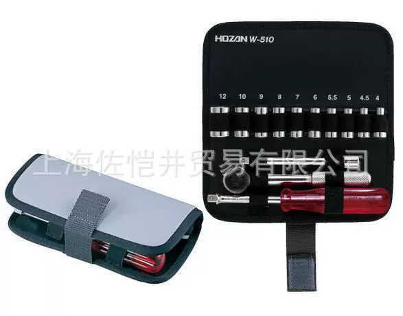Набор торцевых ключей HOZAN W-510 10 предметов