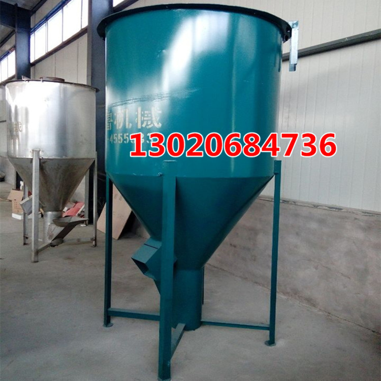 饲料搅拌机 全自动饲料搅拌机 电动饲料搅拌机