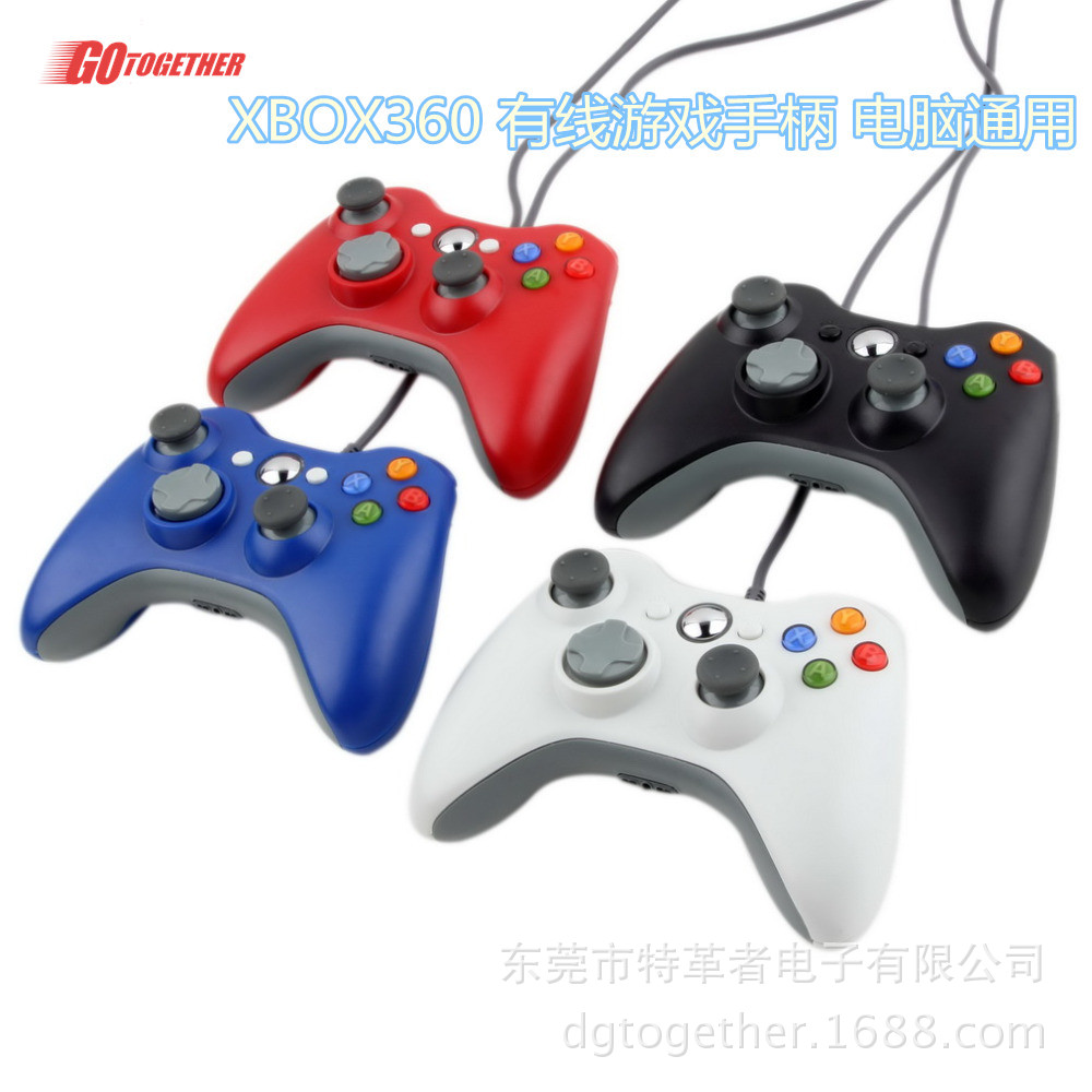 4colors-USB-Wired-Joypad-Gamep