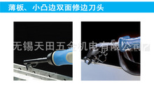 ��ɫ��ԭ�b��ƷNOGA�Z����߅��BL4001���塢С͹߅�p����߅L4���^