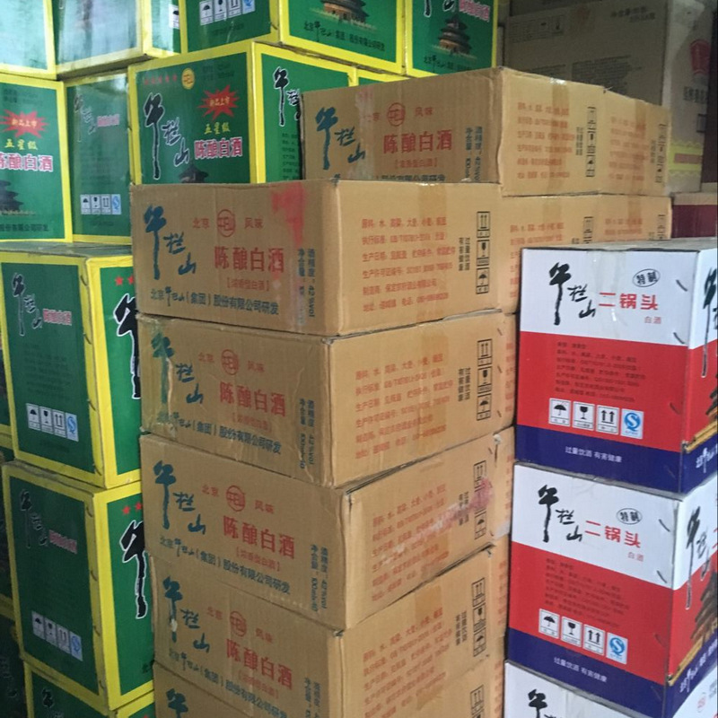 5F7E4A52EB4AFCA30D3D42AAE85108