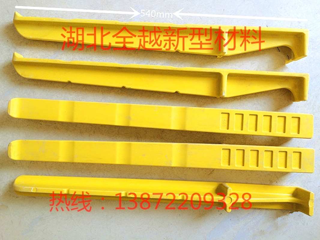 2015_05_21_21463837[1]_看图王_副本