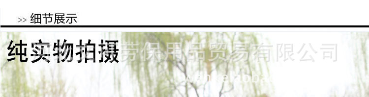 未标题-1_01