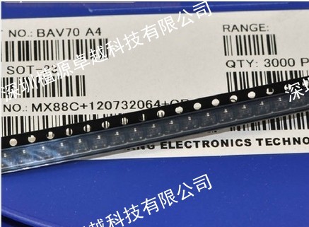 【贴片功率三极管】 BAV70 A4 SOT-23 全新国产 3000个/盘