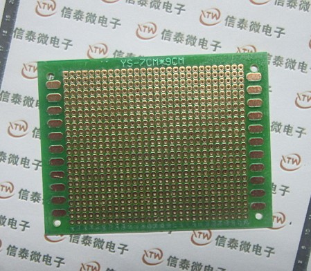 优质数控玻纤万用电路板 试验板 洞洞板 绿油板 万能板 7*9CM