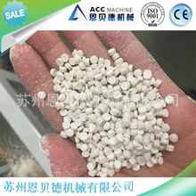 ���ϟ������� ���ϟ����������a�� PVC��ĩ�����C