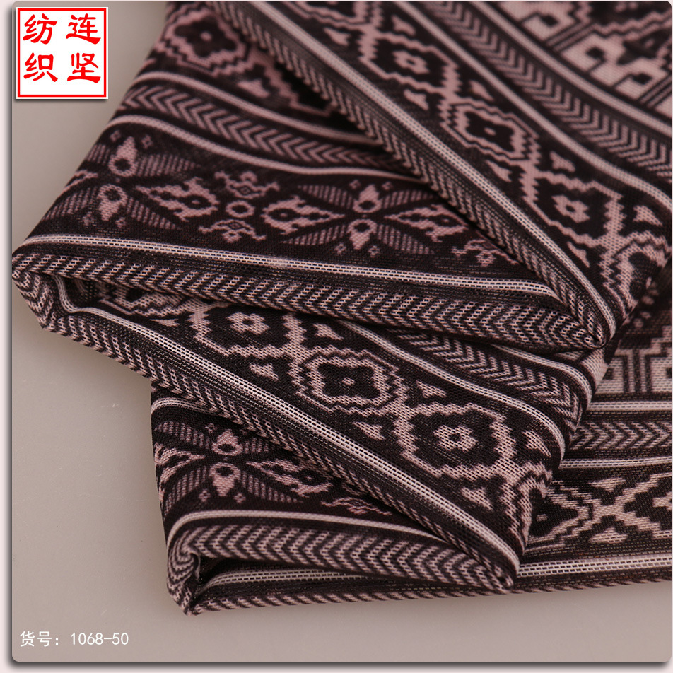 单色花弹力网眼印花布涤氨四面弹超薄针织面料花型睡衣现代印花