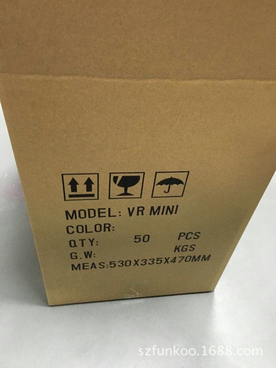 VR box mini 虚拟现实眼镜头戴式迷你3D眼镜 vrbox三代 - 办公批发网
