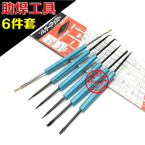 SA-10 6-Piece Soldering Tool Set, 6-in-1 Soldering Tool Kit with 12 Uses, Soldering Iron Soldering Assistant