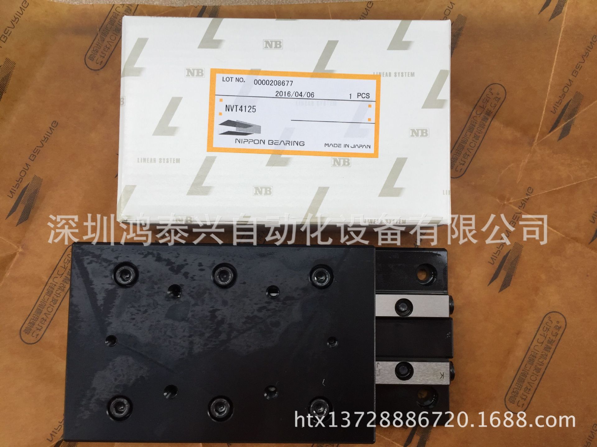 交叉滚子滑台NVT4125 直线滑台