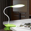 LED creative teaching table lamp charging for elementary school students, eyes protection, Birthday gift, wholesale