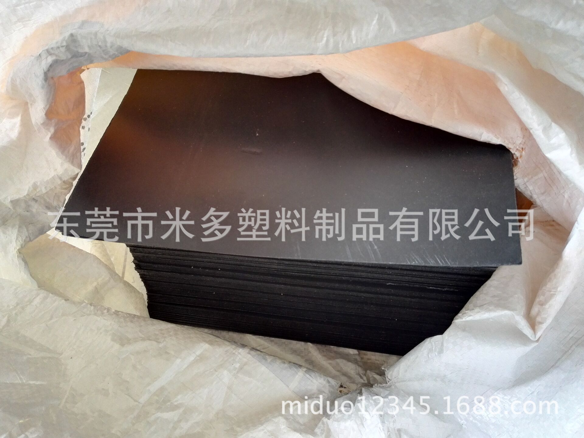 专线供应河南郑州塑料pp板材 黑色1mmpp隔板