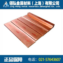 C18150t~C18150İģt~늘O