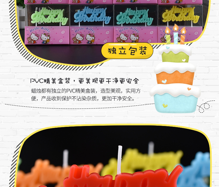 Bougie - Ref 2490747 Image 10