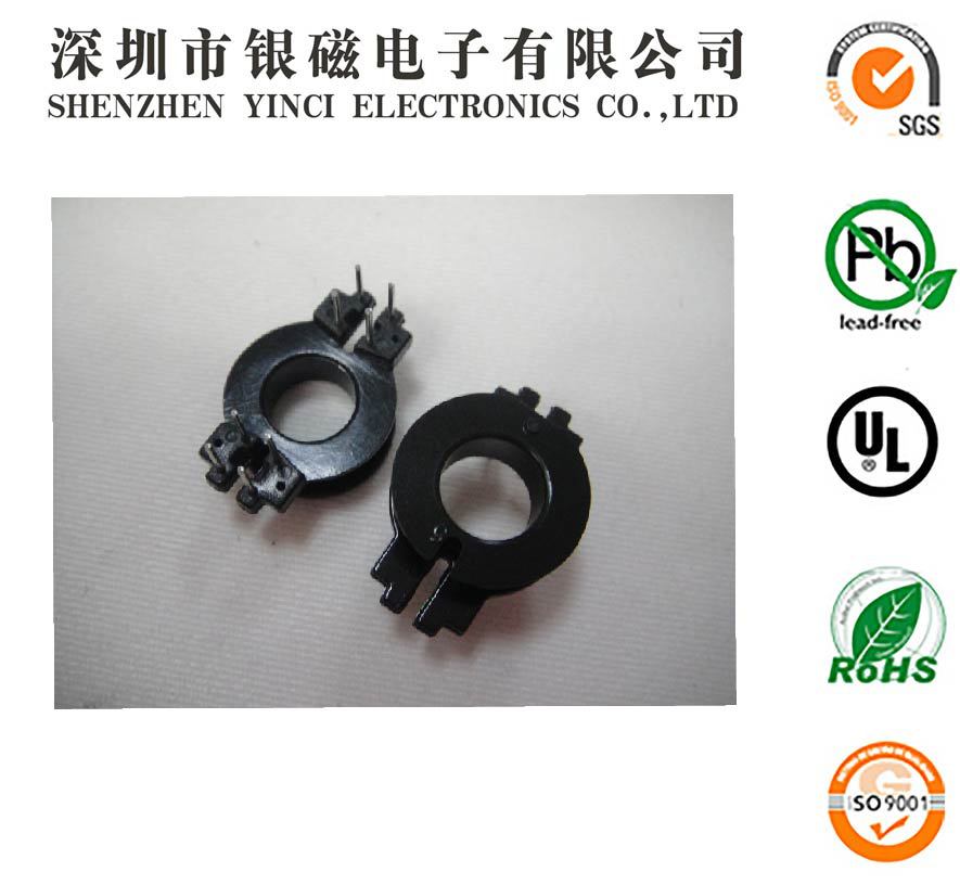 骨架YC-RM-0805 4+4P配RM8磁芯BOBBIN,变压器电感底坐