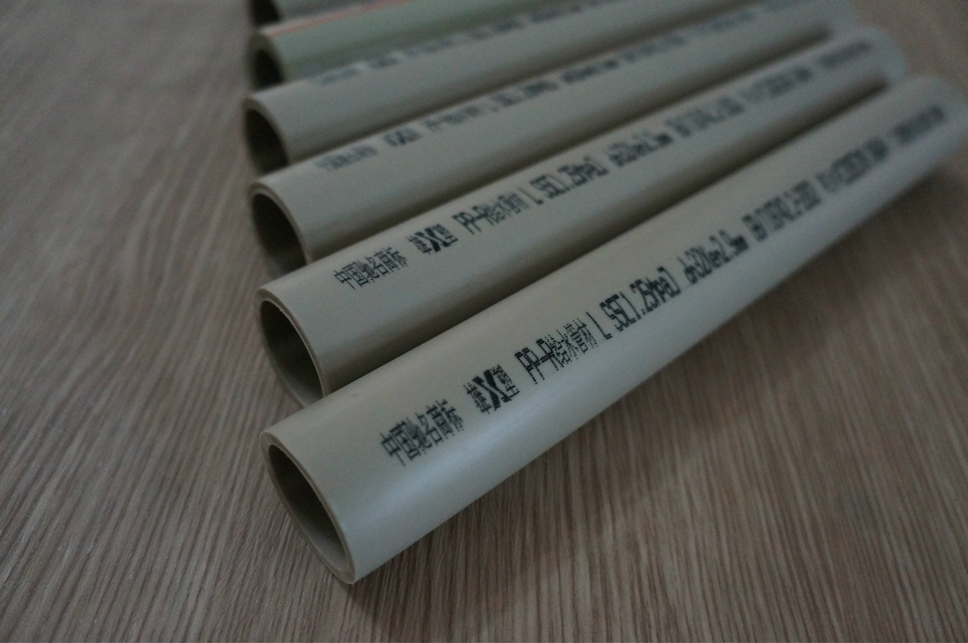 四川重庆现货批发1.6mpa灰 ppr冷热水管ppr 110 水管 ppr给水管|ms