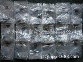 GRLA-3/8-QS-8-RS-D啦！FESTO节流阀/调速阀534342