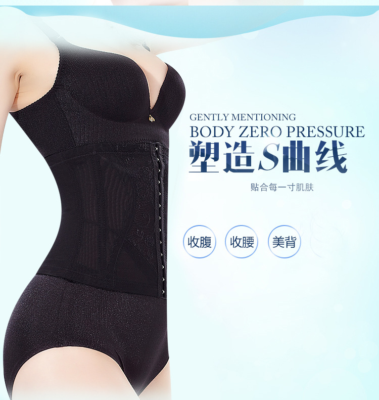 Corset sexy en autre - Ref 672806 Image 7