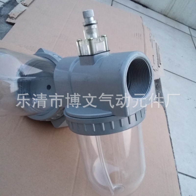 供应二寸DN50气源油雾器QIU-50