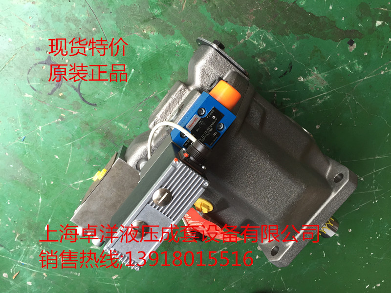 SYDFEE-2X/100R-PPA12N00-0000-A0A0VXX  现货销售REXROTH产品