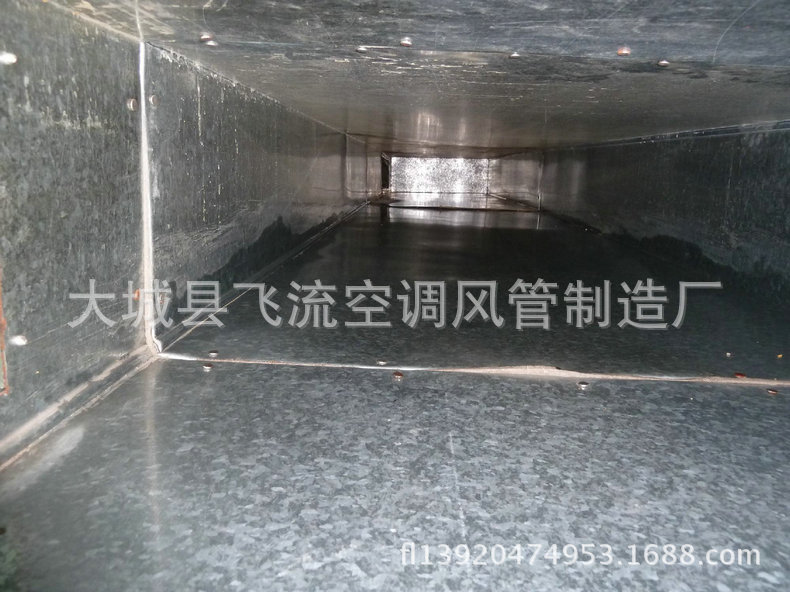 20131119095922-735944773