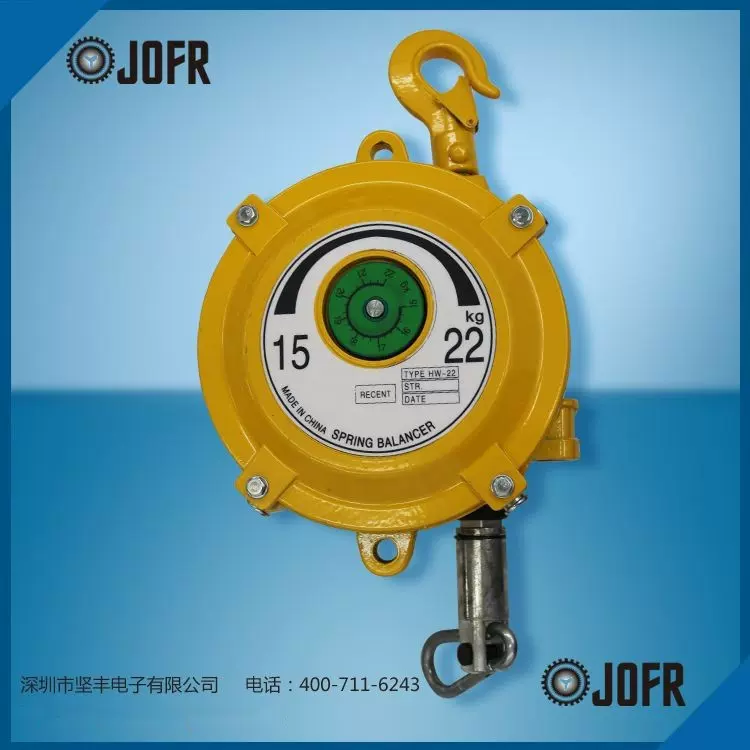 深圳厂家批发台湾KLS/可立速HW-22塔式平衡器 弹簧平衡器 超耐用