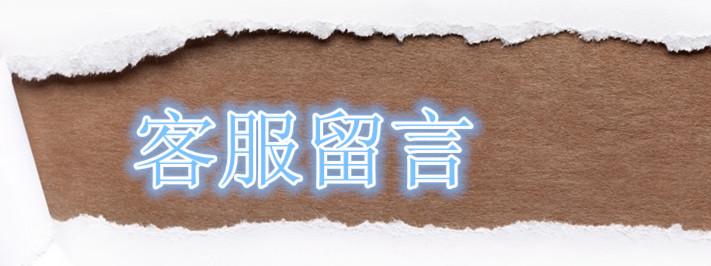 tooopen_sy6_125242563235_副本