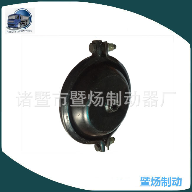 Sistema de freno de la cámara del freno de la primavera del cilindro delantero EQ153