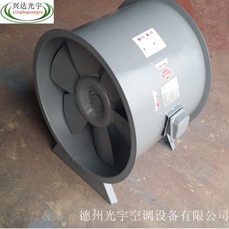 3C消防排烟风机 低噪音排烟风机 HTF型轴流式消防排烟风机价格优