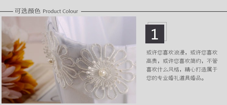 European and American Western-style wedding supplies, bride's lace flower basket, wedding bridesmaid's hand-carried basket, flower boy's flower scattering basket, wedding candy basket detail image 3