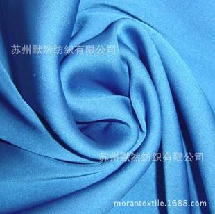 50D��������ѩ��  ����ѩ��ӡ��  ������ȹ������  ���S�r��