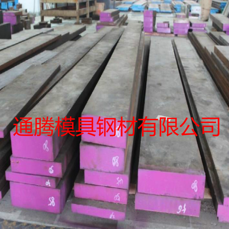 高温高强度钢618