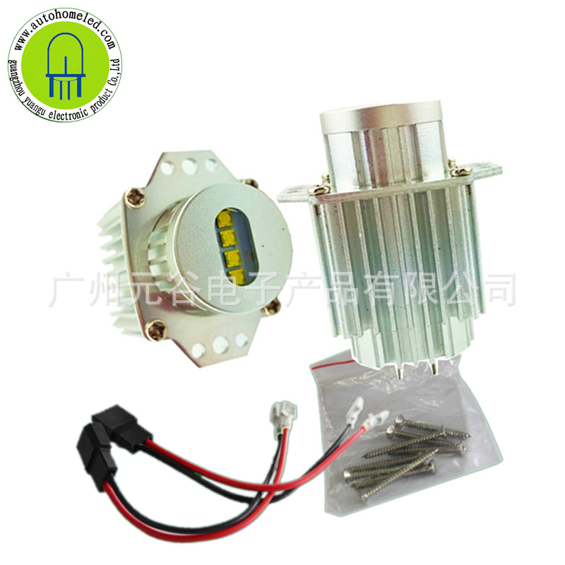 E90 20W 大鋁件 主圖 全