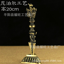 �Ჴ�������Ͻ��R�^�������հͽ����ƽ�ħ�� �Lˮ