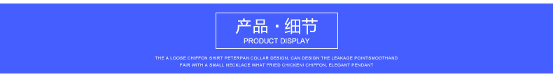 塑料搅拌机_19