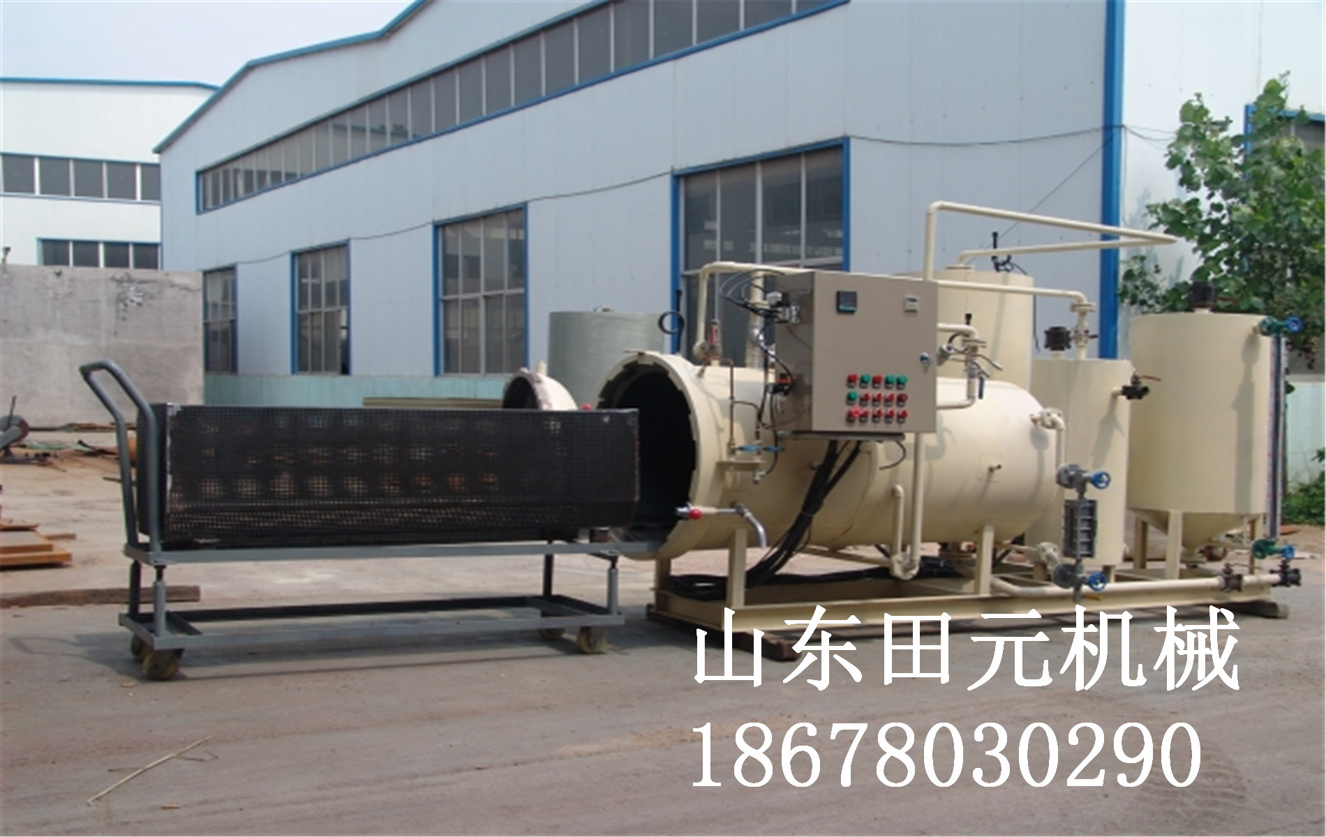 2016525104539203_副本