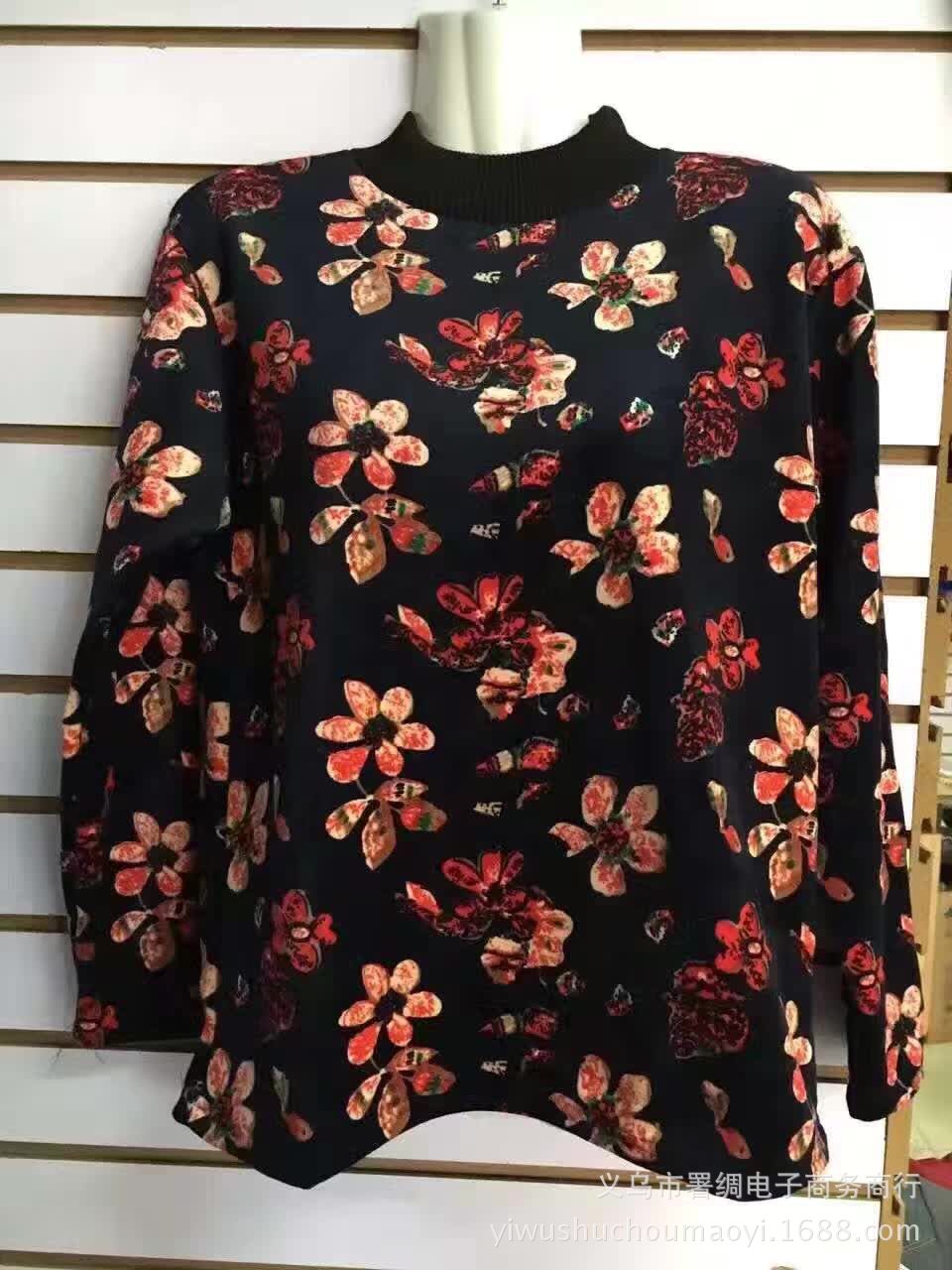 E9BCC2FA030DA92808DA8F73648040