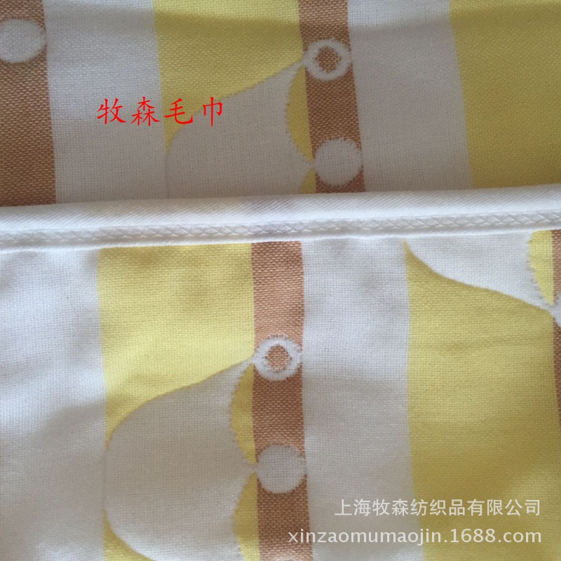 皇冠枕巾5