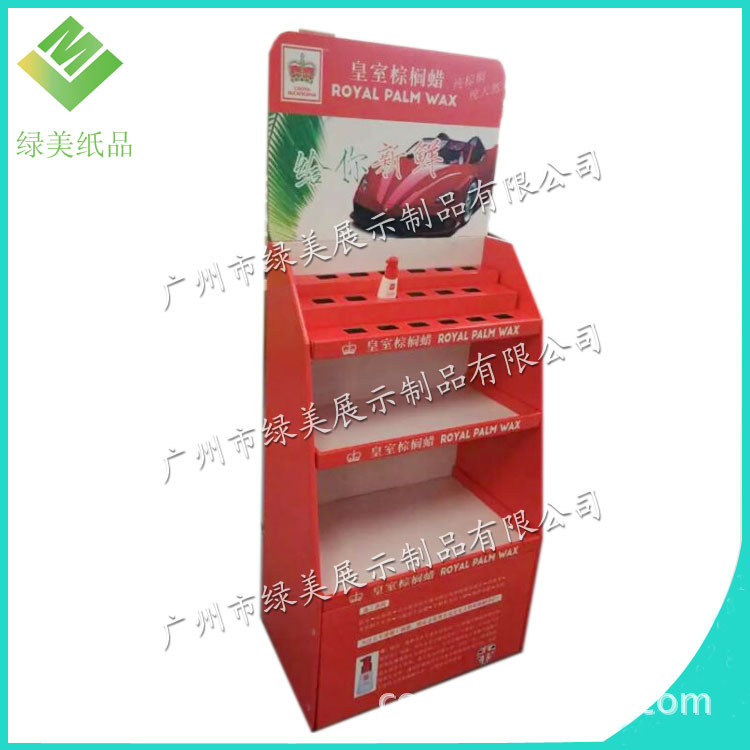 纸货架。落地式汽车美容用品纸陈列架 层式纸展示架