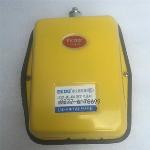 �N�����λ����λ���_�PLX44-40 LX44-20A�����_�P�Ϻ�һ�_
